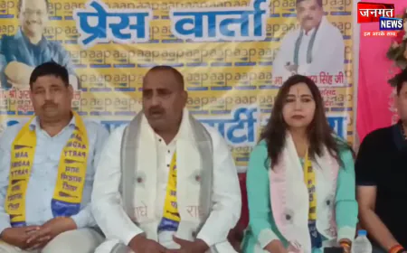 AAP नेता संजय सिंह ने जनता के नाम जारी किया पत्र, बेरोज़गारी जैसे मुद्दों को लेकर सरकार को घेरा