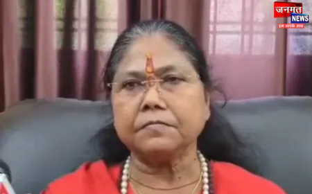 मालदा में हुई हिंसा लोकतंत्र की हत्या, देश के लिए अच्छी नहीं है यह स्थिति: साध्वी निरंजन ज्योति