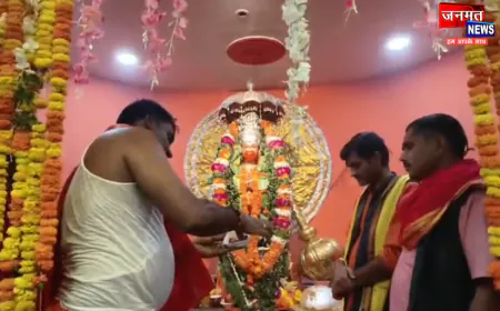 भदोही: हनुमान जयंती पर उमड़ा आस्था का सागर; 56 भोग, सुंदरकांड पाठ और भव्य अनुष्ठानों से गूंजा सीतामढ़ी