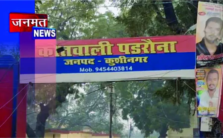 पैसों के लालच में बेटे-बहू ने रचा खौफनाक खेल, अधिवक्ता संघ के पूर्व अध्यक्ष की पीट-पीटकर हत्या