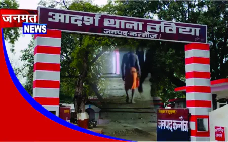 थाने में साधु से बदसलूकी का वीडियो वायरल, दरोगा लाइन हाजिर