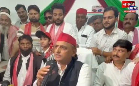 कन्नौज में बोले अखिलेश यादव- समाजवादी सरकार बनने जा रही है इसलिए भाजपाई लोग घबराए हुए हैं