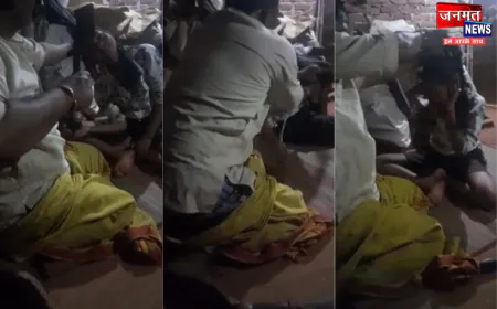 हरदोई: झाड़-फूंक कर रहे तांत्रिक ने किशोरी की गर्दन पर रगड़ा गंडासा, चोटी पकड़कर पीटा; वीडियो वायरल