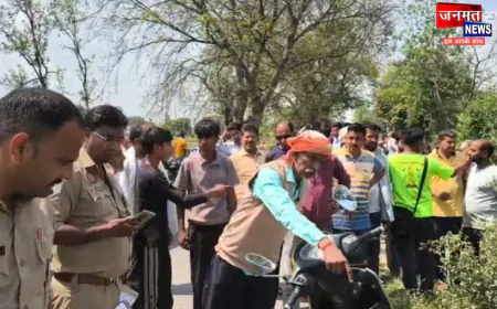 बुलंदशहर: स्कूटी सवार युवक की दिनदहाड़े चाकुओं से गोदकर हत्या, भाई पर भी किया जानलेवा हमला