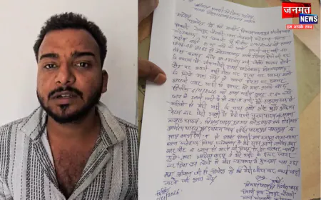 फर्रुखाबाद: युवक पर ससुरालीजनों ने किया जानलेवा हमला, सीसीटीवी कैमरे में कैद हुई घटना