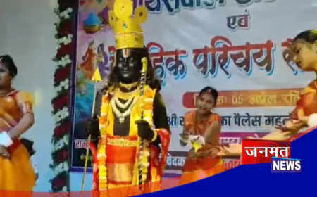 प्रतापगढ़: जायसवाल समाज का होली मिलन व वैवाहिक परिचय समारोह संपन्न, बच्चों की रंगारंग प्रस्तुति ने बांधा समां