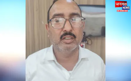 बरेली: खनन विभाग में रिश्वतखोरी का भंडाफोड़, 10 हजार रुपया लेते लिपिक रंगे हाथ गिरफ्तार