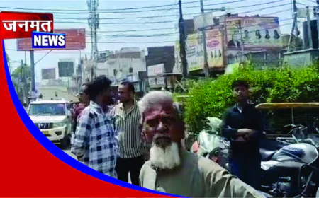 बरेली में नगर निगम का अतिक्रमण हटाओ अभियान जारी, कोहड़ापीर क्षेत्र में कार्रवाई के दौरान हुआ विरोध