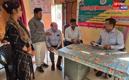 उरई: हर किसान की बनेगी डिजिटल पहचान, सभी पंचायत सचिवालय में लगा किसान आईडी अभियान का विशेष कैम्प