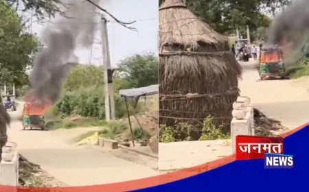 औरैया: शराब पीकर युवक ने अपने ही ऑटो में लगाई आग, ग्रामीणों ने बुझाई; बड़ा हादसा टला