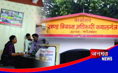 जन्म प्रमाण पत्र के नाम पर अवैध वसूली का आरोप, वीडियो वायरल होने से मचा हड़कंप