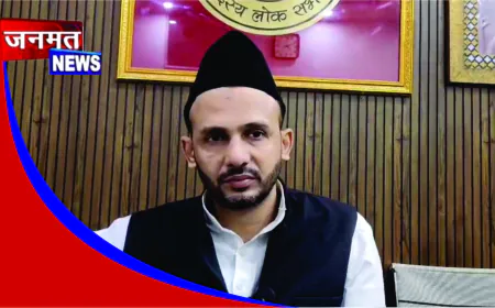 लखनऊ में पोस्टर वार पर सियासत गरम, सपा सांसद जियाउर्रहमान बर्क की चेतावनी