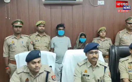 चन्दौली: सनसनीखेज हत्या का पुलिस ने किया खुलासा, पत्नी और ननदोई ही निकले हत्यारे