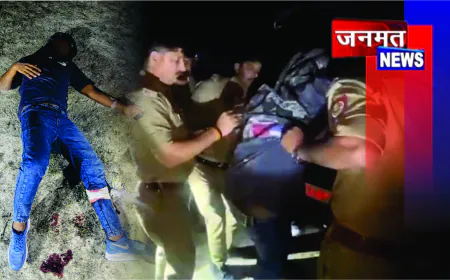 फतेहपुर में ऑपरेशन लंगड़ा जारी, 25 हजार का इनामिया बदमाश पुलिस मुठभेड़ में घायल