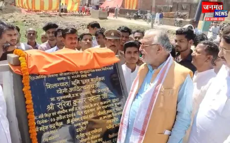 शाहजहांपुर के शहवाजनगर में विकास की नई शुरुआत, उत्सव भवन का शिलान्यास; 111.88 लाख की है लागत