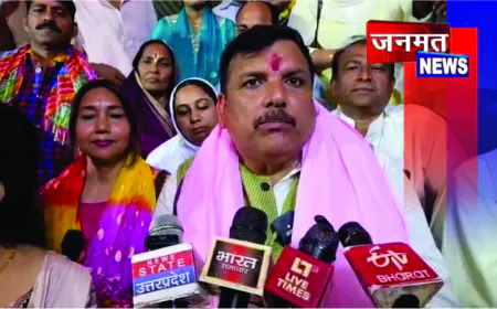 मथुरा में रोजगार और सामाजिक न्याय को लेकर  संजय सिंह ने सरकार पर साधा निशाना