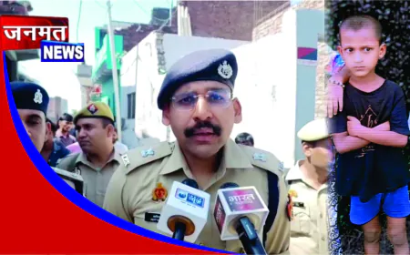 अलीगढ़ में 10 वर्षीय मासूम की हत्या, खेत में मिला शव; इलाके में फैली सनसनी