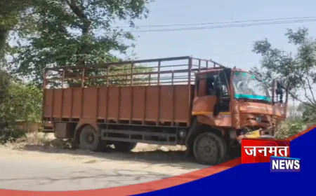 फतेहपुर में बेकाबू डीसीएम ने ट्रैक्टर-ट्रॉली व ई-रिक्शा में मारी टक्कर, हादसे में डीसीएम चालक की मौत