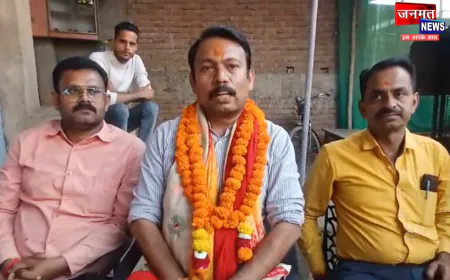 औरैया: राष्ट्रीय अधिकार मोर्चा की बैठक संपन्न, अलंकार अग्निहोत्री ने संगठन को मजबूत करने पर दिया जोर