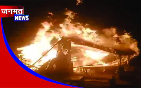 हरदोई में फूस की दुकान में आग लगाकर फरार हुए अराजकतत्व, हलवाई का सामान जलकर राख