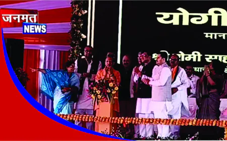 लखीमपुर खीरी में सीएम योगी ने थारू जनजाति को दी बड़ी सौगात, 4 हजार परिवारों को मिला मालिकाना हक