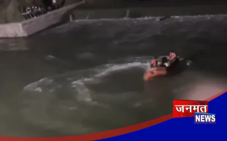 प्रतापगढ़: नदी में नहाने के दौरान डूबे युवक का शव बरामद, परिजनों का रो-रोकर बुरा हाल