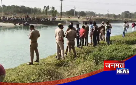 हरदोई की शारदा नहर में नहाते समय डूबे 3 रिक्रूट आरक्षी, 2 बचाये गए; 1 की तलाश जारी