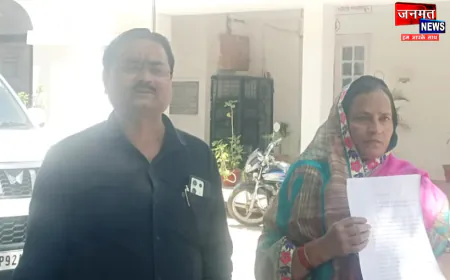 उरई के रजिस्ट्रार कार्यालय में सुनवाई अधूरी, DIOS करा रहे डॉ. अम्बेडकर इंटर कॉलेज का अवैध चुनाव