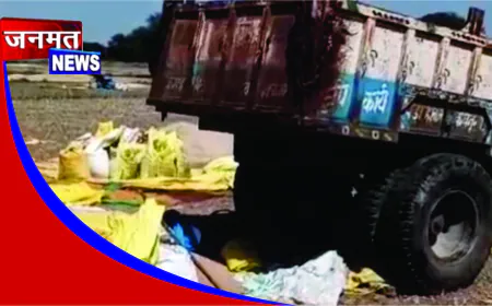 ट्रॉली पलटने से बुजुर्ग किसान की दर्दनाक मौत, खेत में गेहूं लादते समय हुआ हादसा