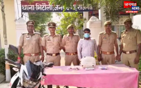 महराजगंज पुलिस को मिली बड़ी सफलता, 2 किलो गांजा व असलहे के साथ एक तस्कर गिरफ्तार