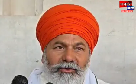 राकेश टिकैत की SC से मांग- देश में बने एक कानून ताकि कोई PM न करे चुनाव प्रचार