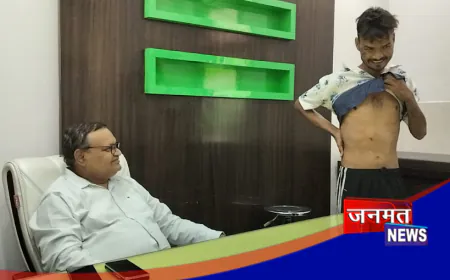 औरैया: आयुष्मान योजना से मिला जीवनदान, कृष्णा मेडिकल सेंटर में हुआ सफल ऑपरेशन