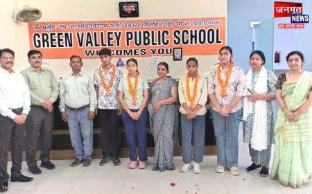 औरैया: ग्रीन वैली पब्लिक स्कूल के छात्रों ने बढ़ाया विद्यालय का सम्मान, हासिल किए 90% से अधिक अंक