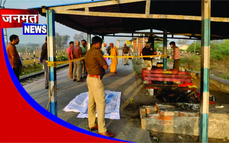 हाथरस रोड हाल्ट बाबा हत्याकांड का खुलासा: खुद को ‘मृत’ दिखाने की साजिश रचने वाला शातिर गिरफ्तार