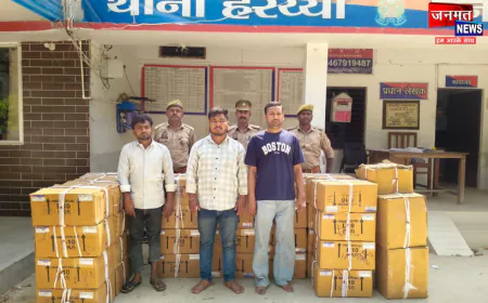 बलरामपुर: नेपाल सीमा पर नशीली दवाओं की बड़ी खेप बरामद, तीन आरोपी गिरफ्तार