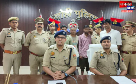 भदोही: सरकारी योजनाओं व लोन दिलाने के नाम पर फ्रॉड करने वाले तीन अभियुक्त गिरफ्तार