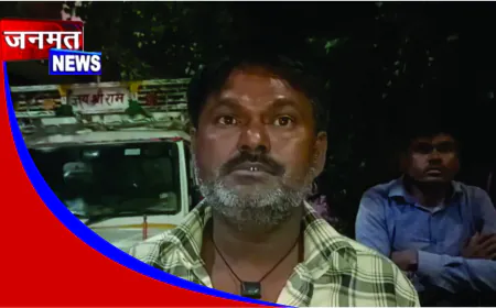 देवर ने भाभी की कुल्हाड़ी से हत्या, पैसों के विवाद में सनसनीखेज वारदात