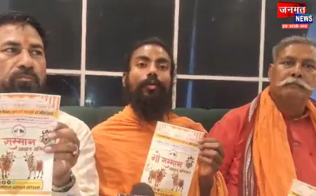 27 अप्रैल को देशभर में 'गो सम्मान दिवस', गोहत्या बैन की मांग को लेकर अयोध्या से महाअभियान शुरू