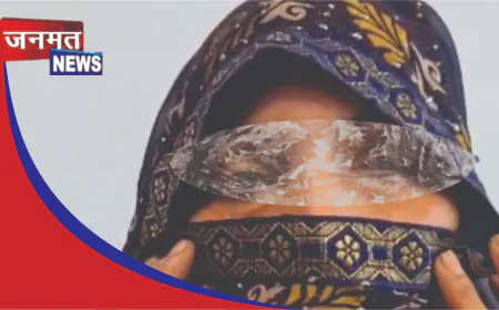 फर्रुखाबाद में नाबालिग से दुष्कर्म का आरोप, पुलिस की भूमिका पर उठे सवाल; वायरल ऑडियो से बढ़ा विवाद