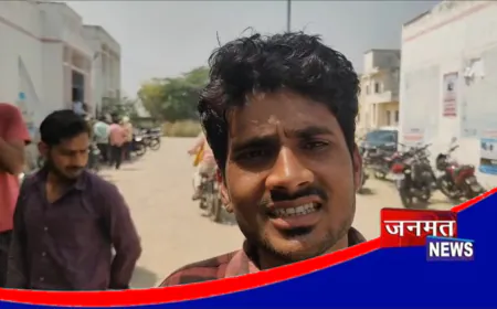 ऐरवाकटरा बस स्टैंड पर दर्दनाक हादसा, ट्रक की टक्कर से मां-बेटे की मौके पर मौत