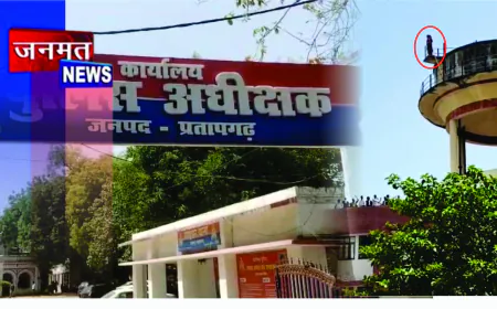 सुनवाई न होने से नाराज युवती 60 फीट ऊंची पानी टंकी पर चढ़ी, 2 घंटे बाद उतरी