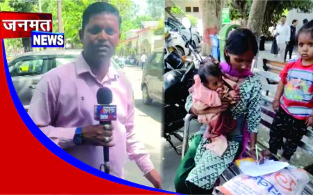 मुजफ्फरनगर में बिहार की युवती ने लगाए शोषण के आरोप, वीडियो वायरल; न्याय की लगाई गुहार