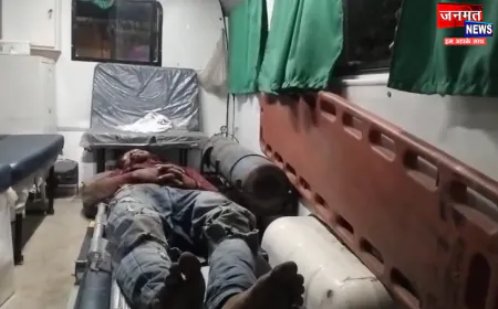 औरैया: शादी समारोह में बिना निमंत्रण पहुंचे युवक की जमकर पिटाई, गंभीर घायल; जांच में जुटी पुलिस