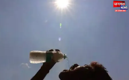 उरई: बुंदेलखंड में भीषण गर्मी का प्रकोप, CMO ने बताए लू व हीट स्ट्रोक से बचने के उपाय