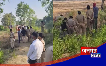 महराजगंज: संदिग्ध अवस्था में मिला महिला का अधजला शव, नहीं हो सकी पहचान; हत्या की आशंका