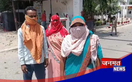 चंदौली: युवक पर महिला ने लगाया दुष्कर्म का आरोप, थाने में सुनवाई न होने पर एसपी कार्यालय पहुंची पीड़िता