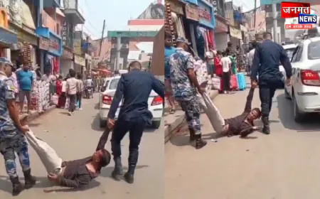 महराजगंज की भारतीय सीमा में नेपाल पुलिस की बर्बरता, युवक को घसीटने का वीडियो वायरल