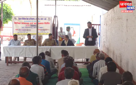 उरई जिला कारागार में विधिक साक्षरता शिविर का आयोजन एवं निरीक्षण, निरुद्ध बंदियों का जाना हाल