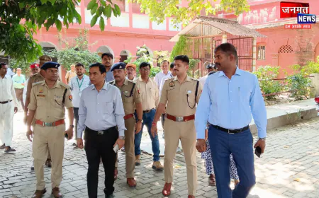 औरैया में 06 केंद्रों पर होगी होमगार्ड एनरोलमेंट परीक्षा, डीएम व एसपी ने परीक्षा केंद्रों का किया निरीक्षण