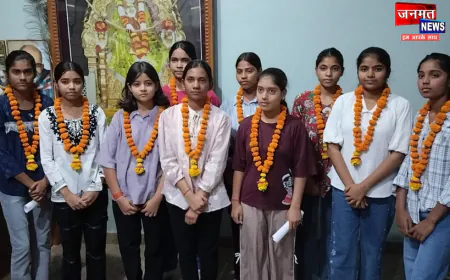 हाई स्कूल परीक्षा 2026 में औरैया जनपद का शानदार प्रदर्शन, 90 प्रतिशत से अधिक रहा रिजल्ट